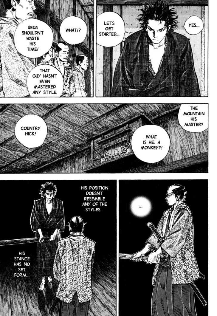 Vagabond Vol.3 Chapter 25 : Chaos At The Yoshioka School page 7 - Mangakakalot