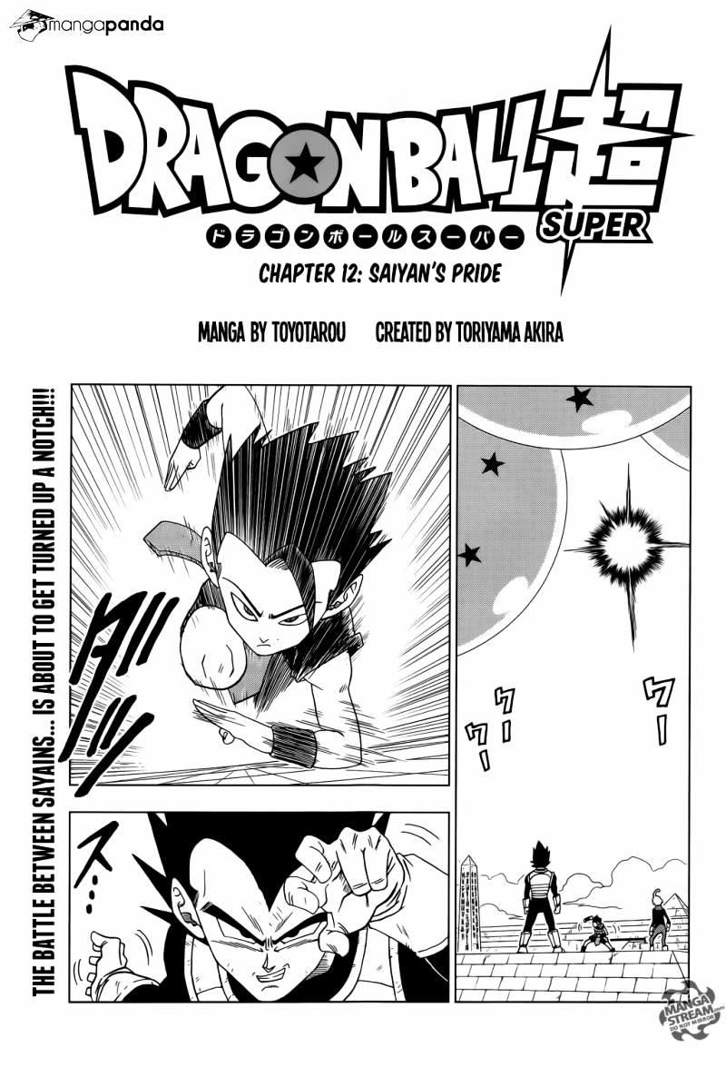 Dragon Ball Super, Vol. 12 (12) by Toriyama, Akira