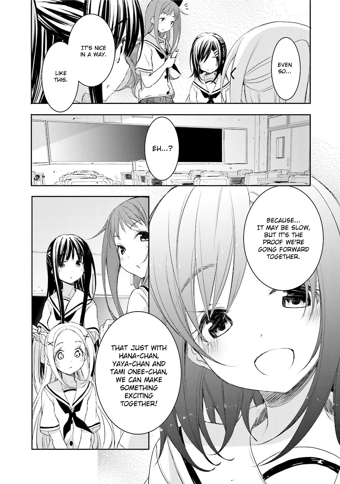 Hana Yamata Chapter 18 page 16 - Mangakakalots.com