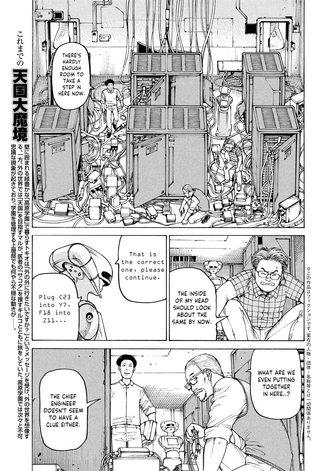 Tengoku Daimakyou Chapter 35 page 3 - Mangakakalot