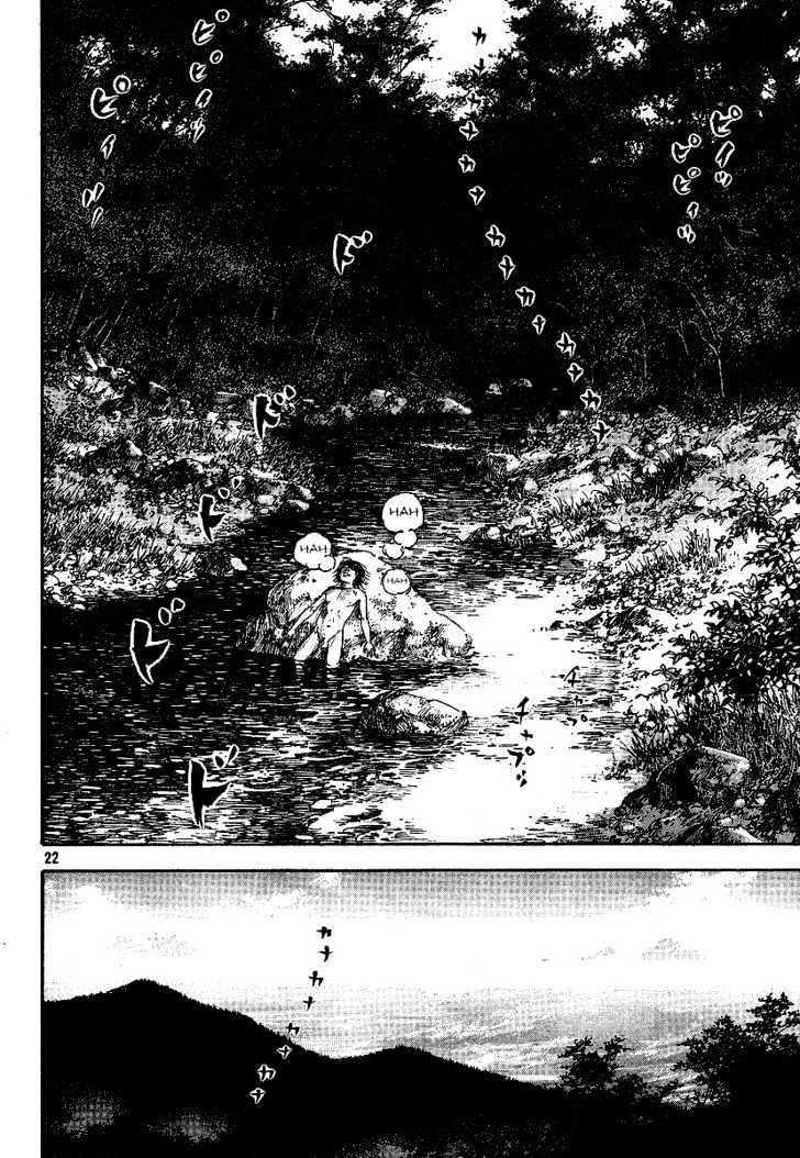 Vagabond Vol.24 Chapter 207 : Afternoon Nap page 18 - Mangakakalot