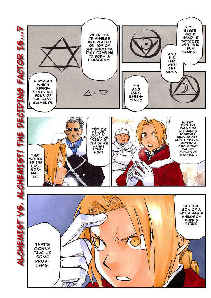 Edward Elric vs. Greed Fullmetal Alchemist manga volume 7 chapter
