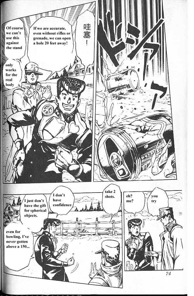 Jojo's Bizarre Adventure Vol.35 Chapter 325 page 9 - 