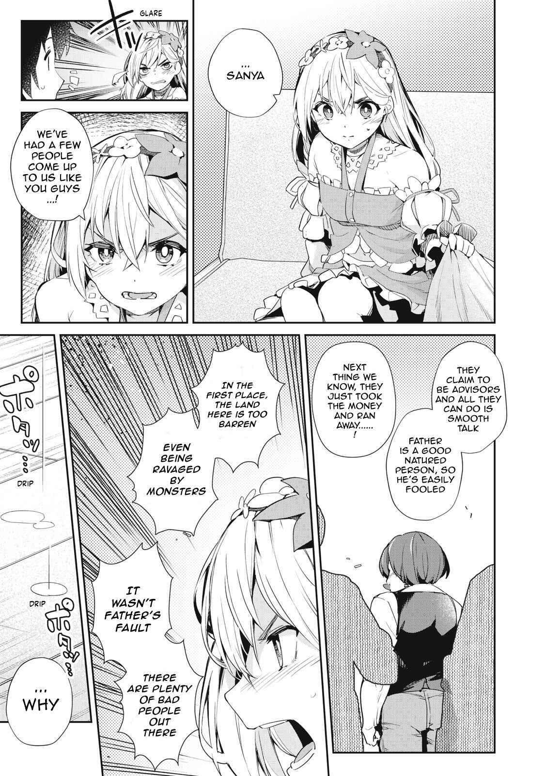 SONO MUNOU, JITSUHA SEKAI SAIKYOU NO MAHOUTSUKAI chapter-12 Page 6