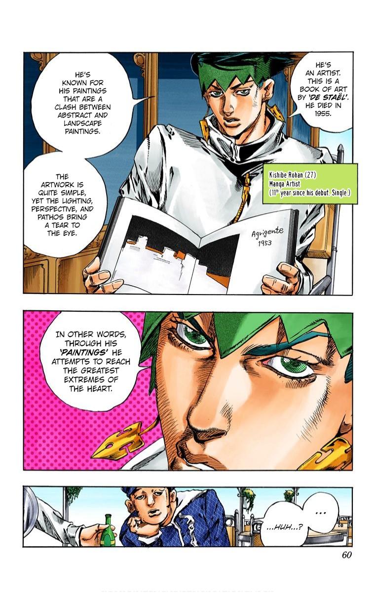 Read Thus Spoke <b>Kishibe</b> <b>Rohan</b> Official Colored Free.