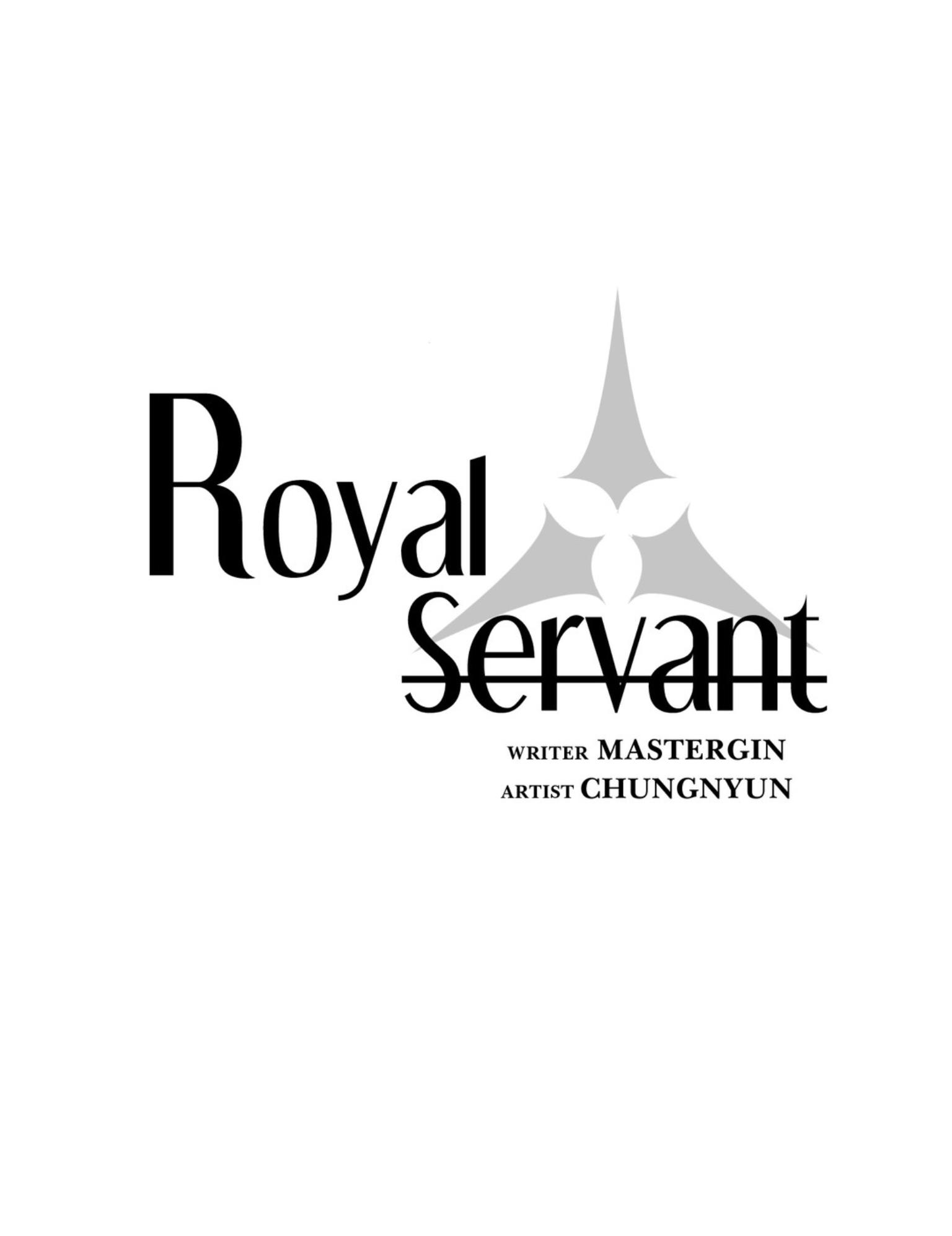 читать мангу royal servant фото 99