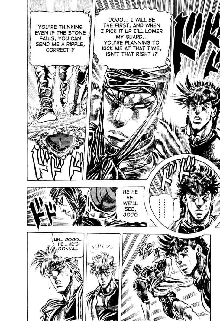 Jojo's Bizarre Adventure Vol.9 Chapter 86 : Rushing Toward The Cliff Of Death page 13 - 