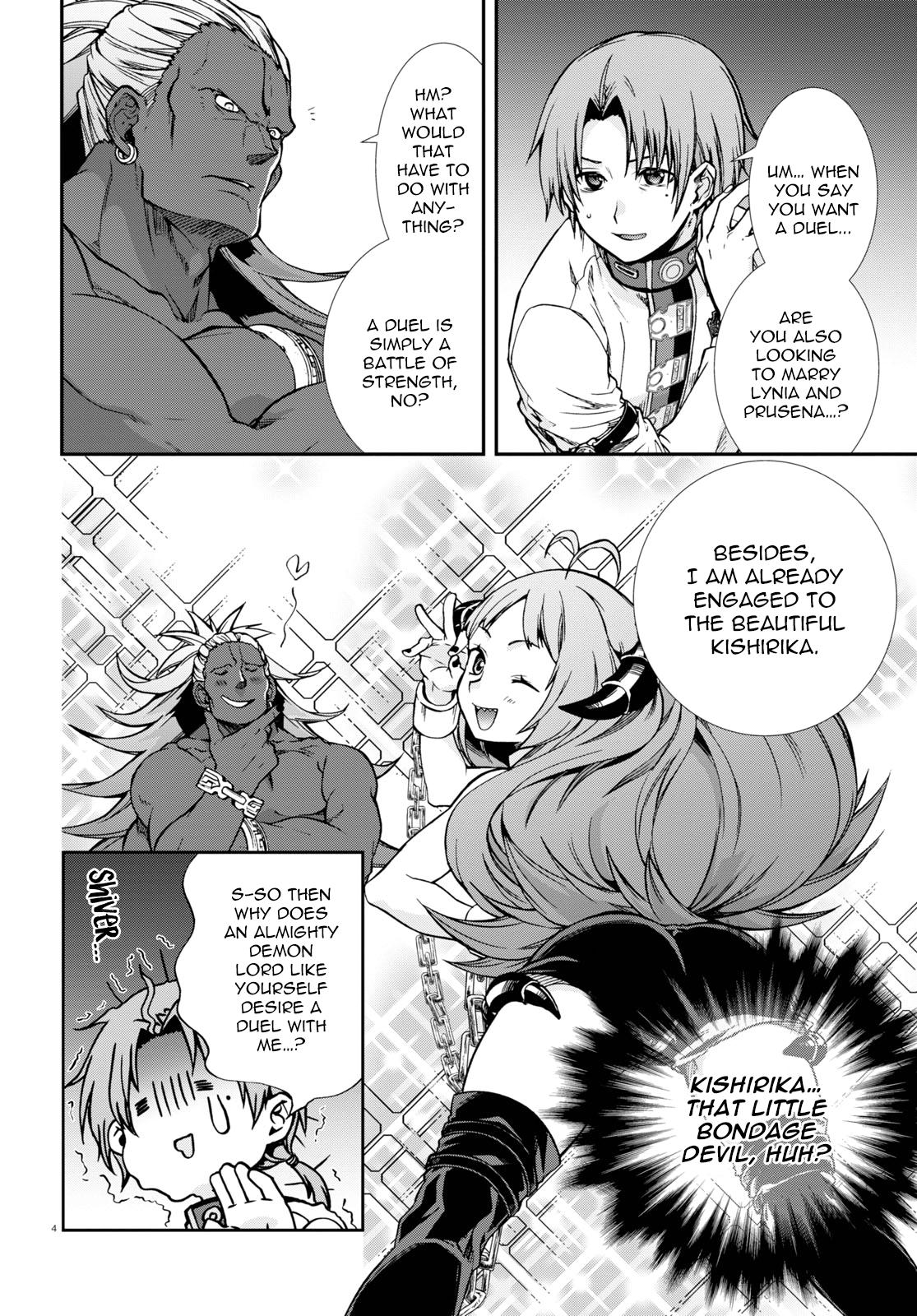 Mushoku Tensei - Isekai Ittara Honki Dasu Chapter 66: Ultimate Fiance, Part 2 page 3 - mushokutenseiscan.com