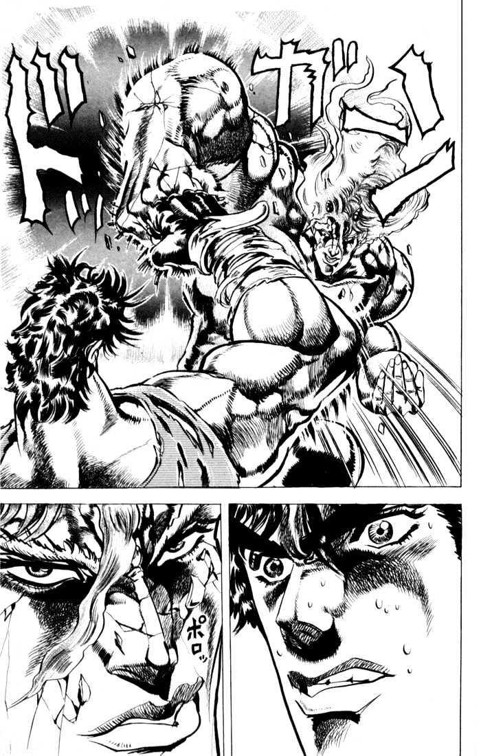 Jojo's Bizarre Adventure Vol.7 Chapter 61 : The End Of A Proud Man page 13 - 