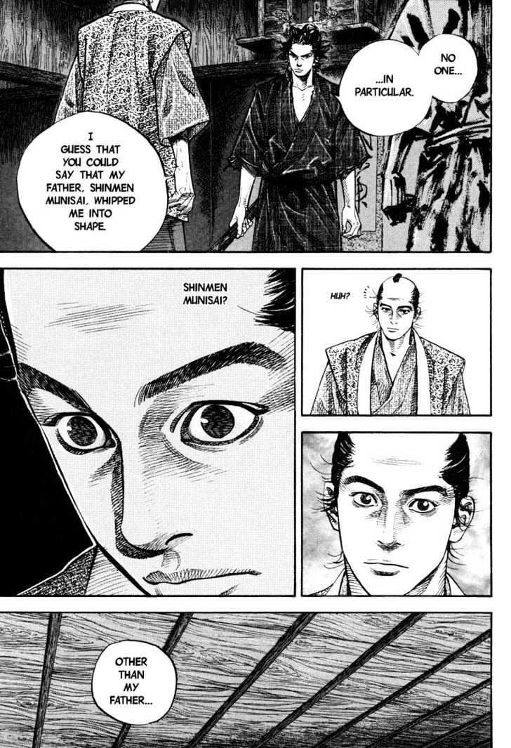Vagabond Vol.3 Chapter 25 : Chaos At The Yoshioka School page 5 - Mangakakalot