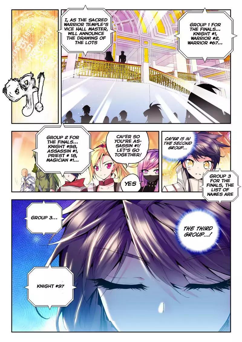 Battle in 5 Seconds After Meeting, Chapter 212.2 - Battle in 5 Seconds  After Meeting Manga Online