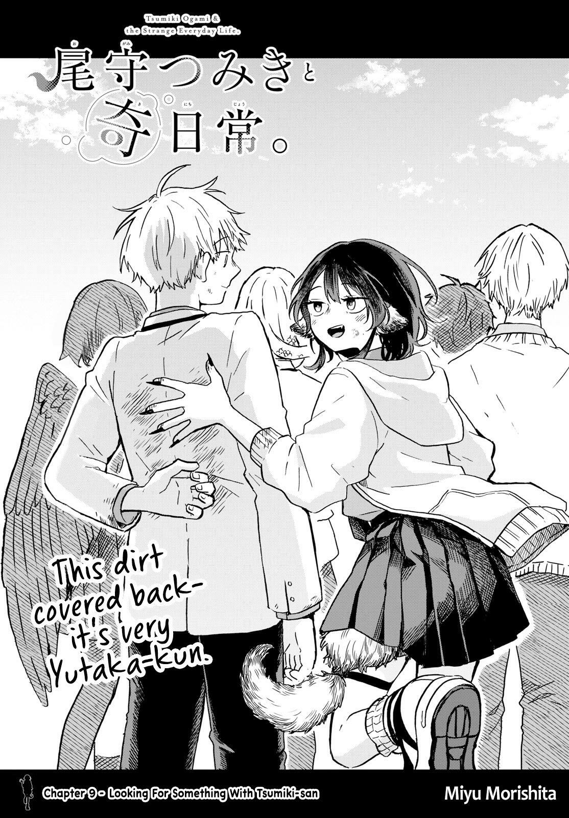 Ogami Tsumiki To Kinichijou.-Chapter 9: Looking For Something With Tsumiki-San