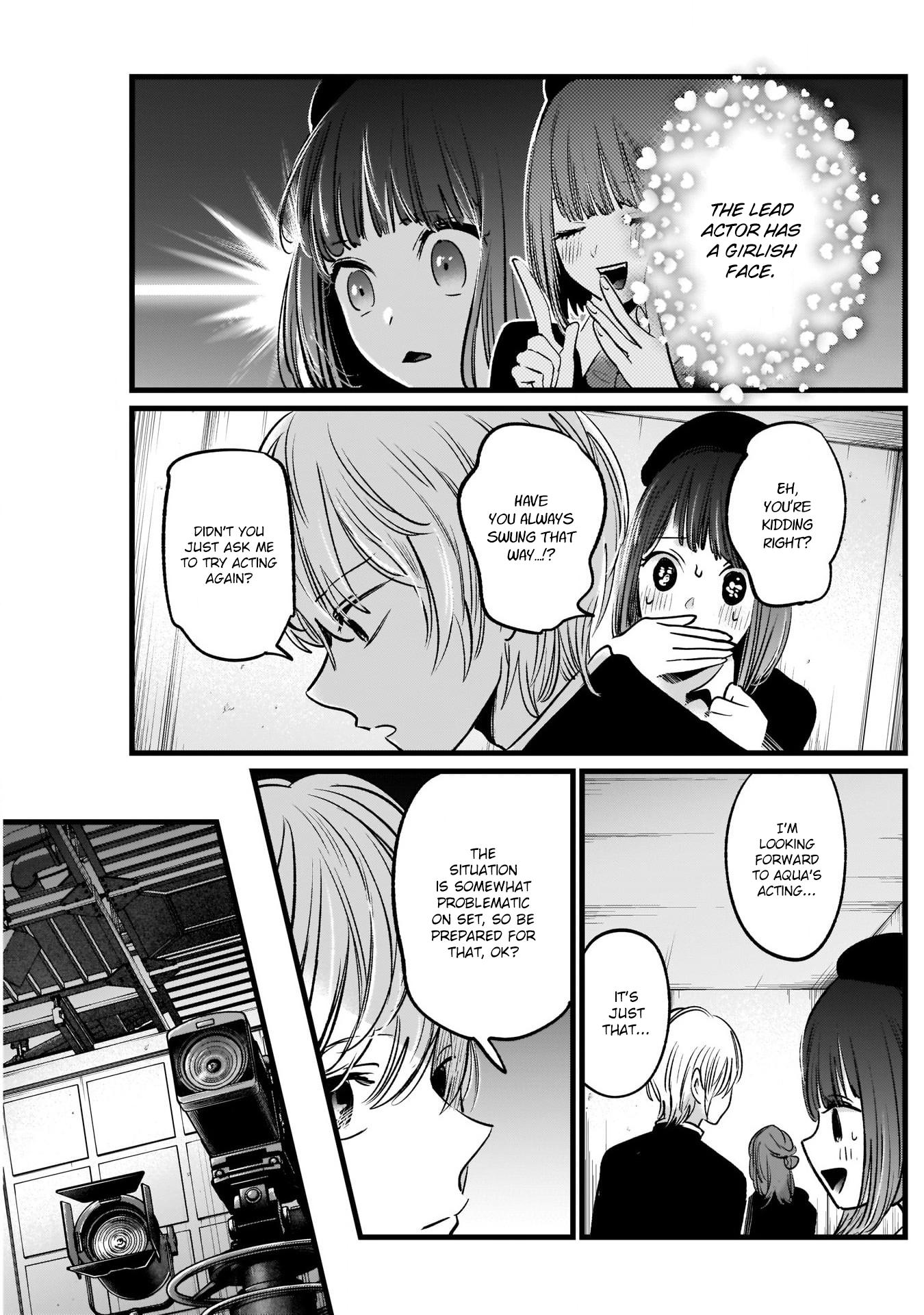 Oshi No Ko Vol.2 Chapter 14: Connection page 18 - Mangakakalots.com