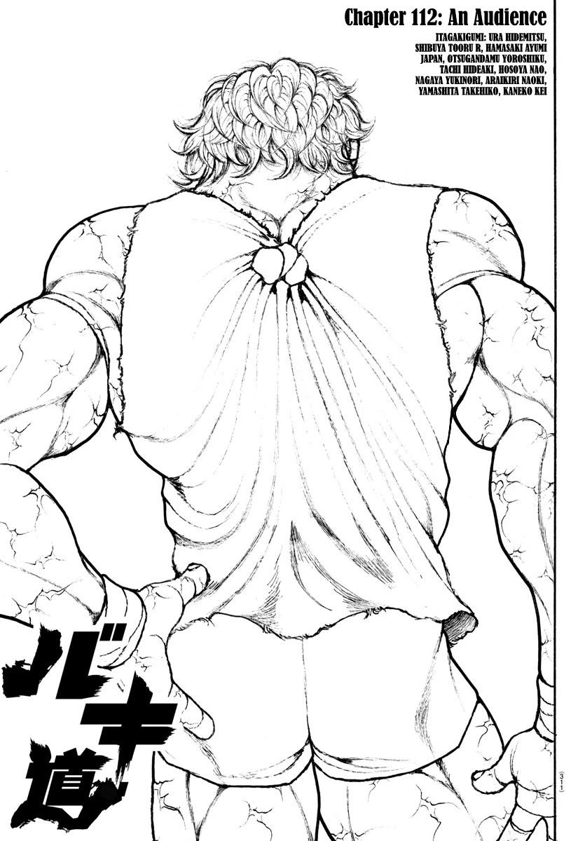 Baki-Dou (2018), Chapter 116 : That Stance - Baki Dou Manga Online