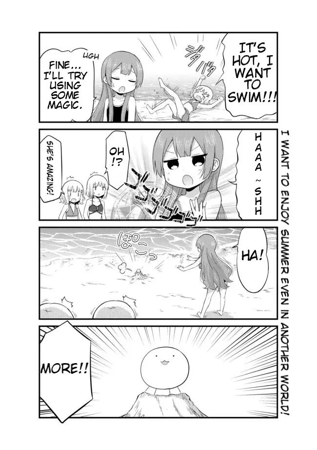 THAT TIME ONLY AKARI GOT REINCARNATED AS A SLIME chapter-17.2 Page 2