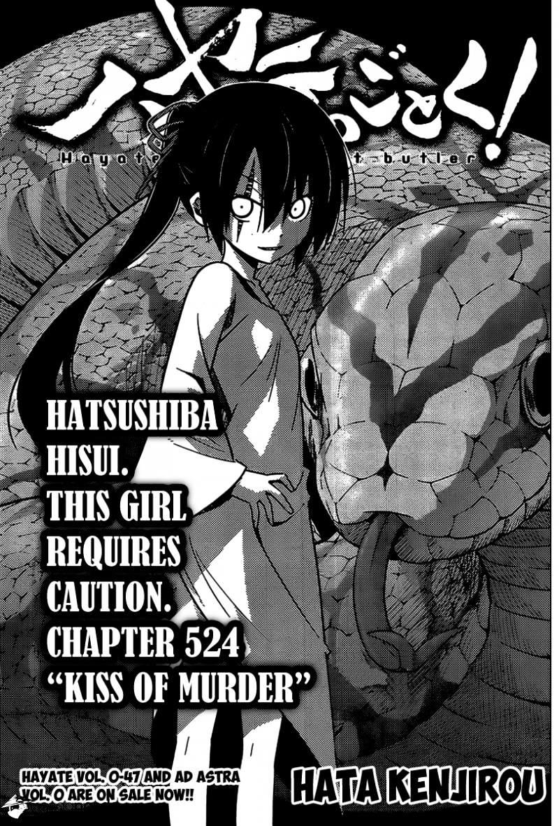 The Gamer Manga - Chapter 524 - Manga Rock Team - Read Manga Online For Free