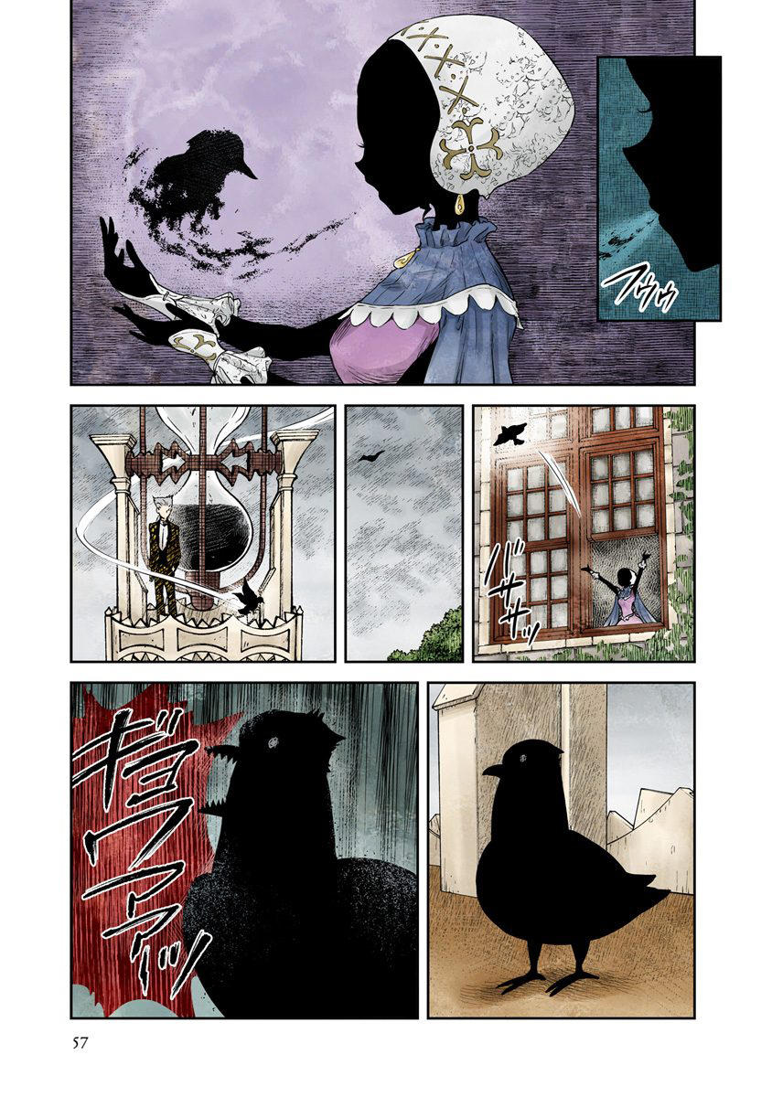 Shadow House Vol.3 Chapter 29: The Treacherous Map page 3 - 