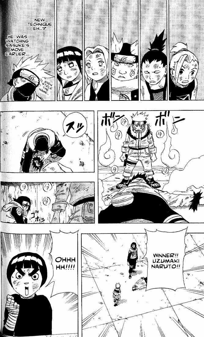 Vol.9 Chapter 77 – Naruto’s Clever Scheme!! | 14 page
