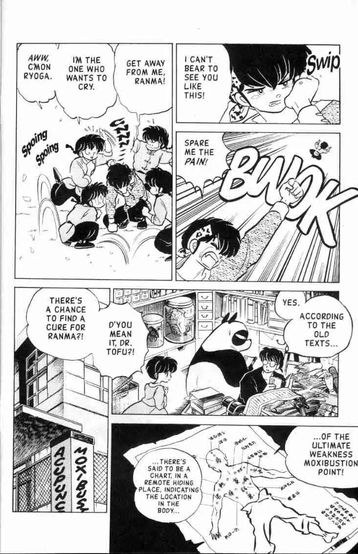 Ranma 1/2 Chapter 126: The World's Weakest Man  