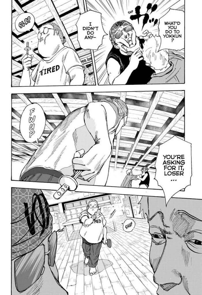 Sakamoto Days Chapter 32 : Days 32 Bathhouse Mode page 16 - Mangakakalot