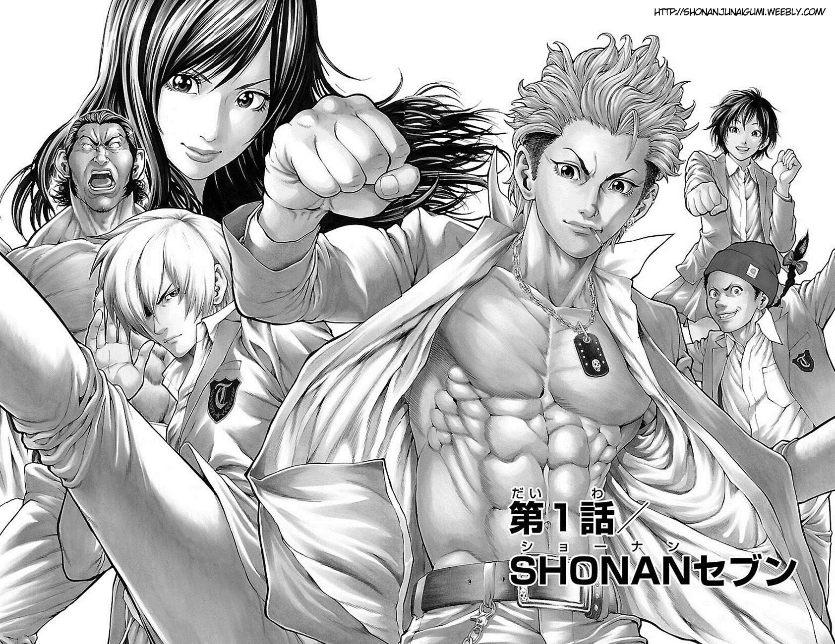 Seven manga. Shonan Seven. Шонан куайше. Manga семёрка Шонана Манга (Shonan Seven). Империя Шонан аниме.