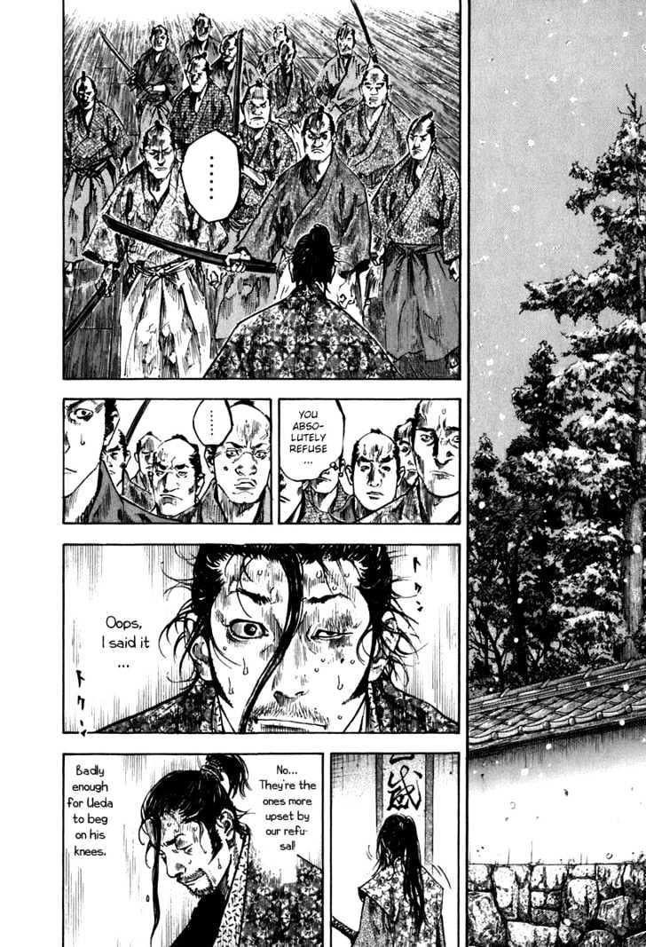 Vagabond Vol.23 Chapter 203 : The Day After Tomorrow page 2 - Mangakakalot