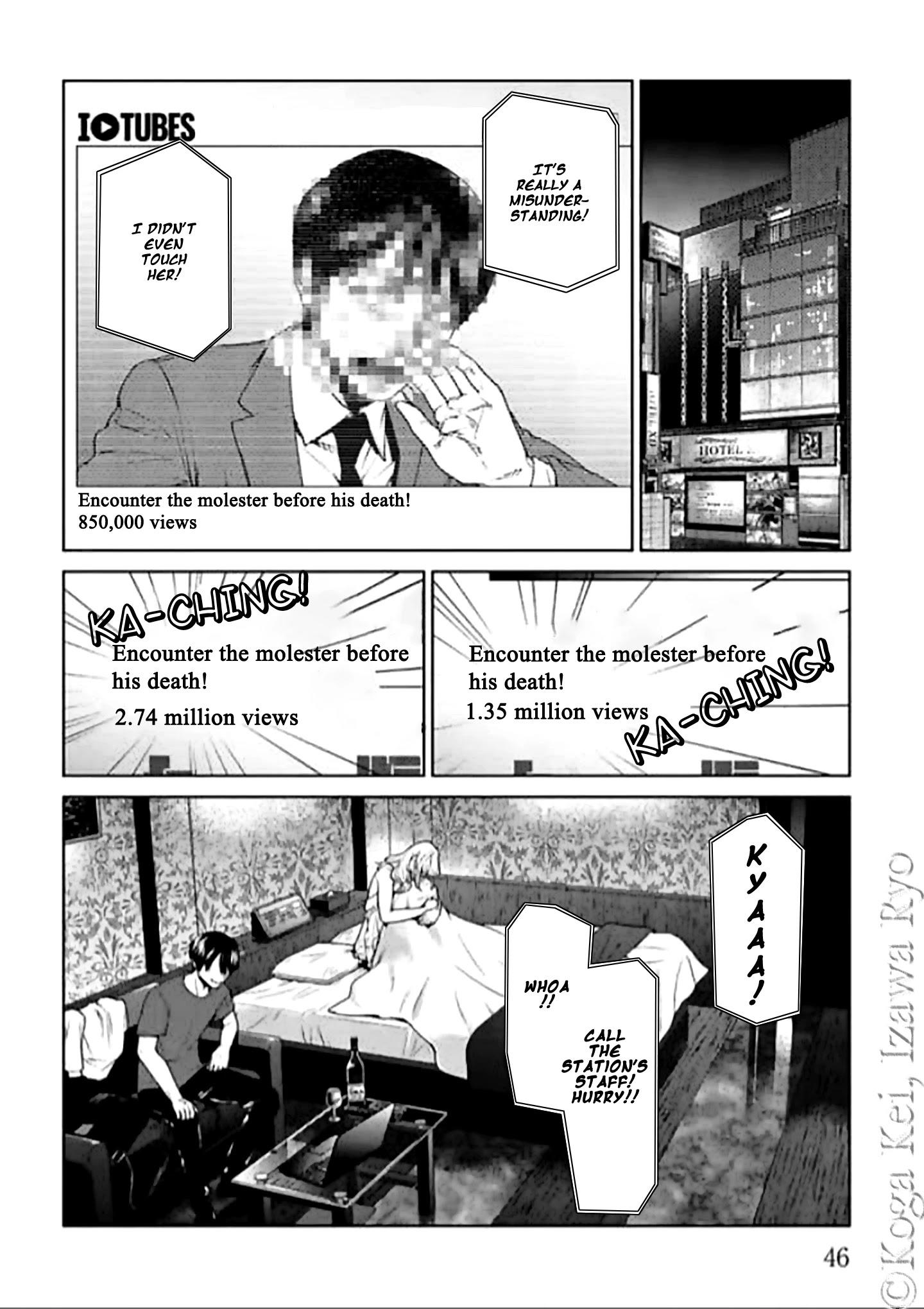 Brutal: Satsujin Kansatsukan No Kokuhaku Chapter 10: Dance All Night page 16 - Mangakakalot