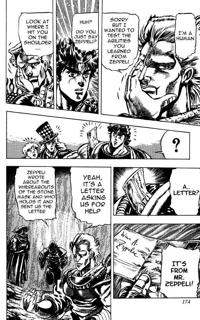 Jojo's Bizarre Adventure Vol.4 Chapter 36 : The Three From A Far Away Country page 11 - 