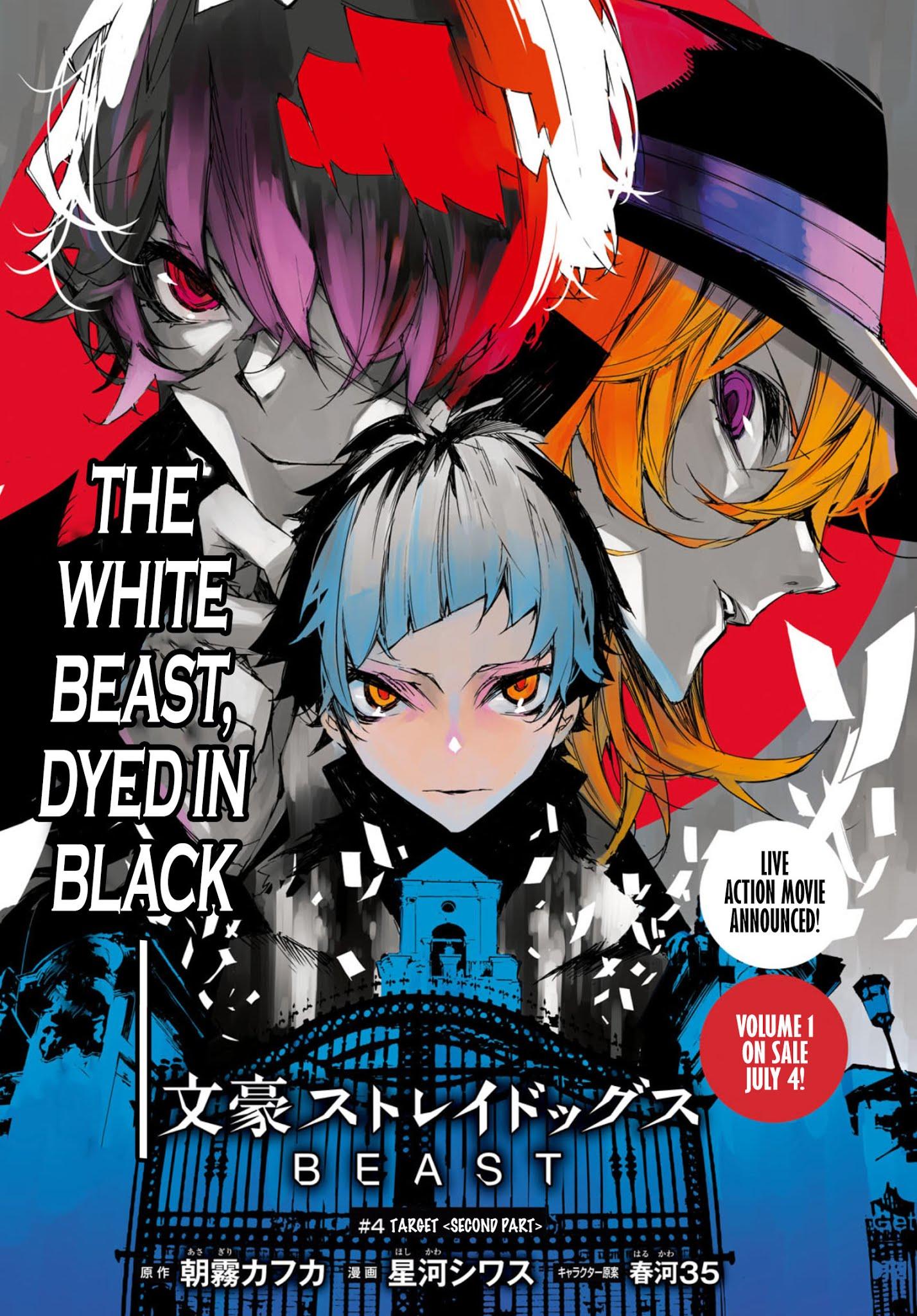 Read Bungo Stray Dogs Manga Online - [Latest Chapters]