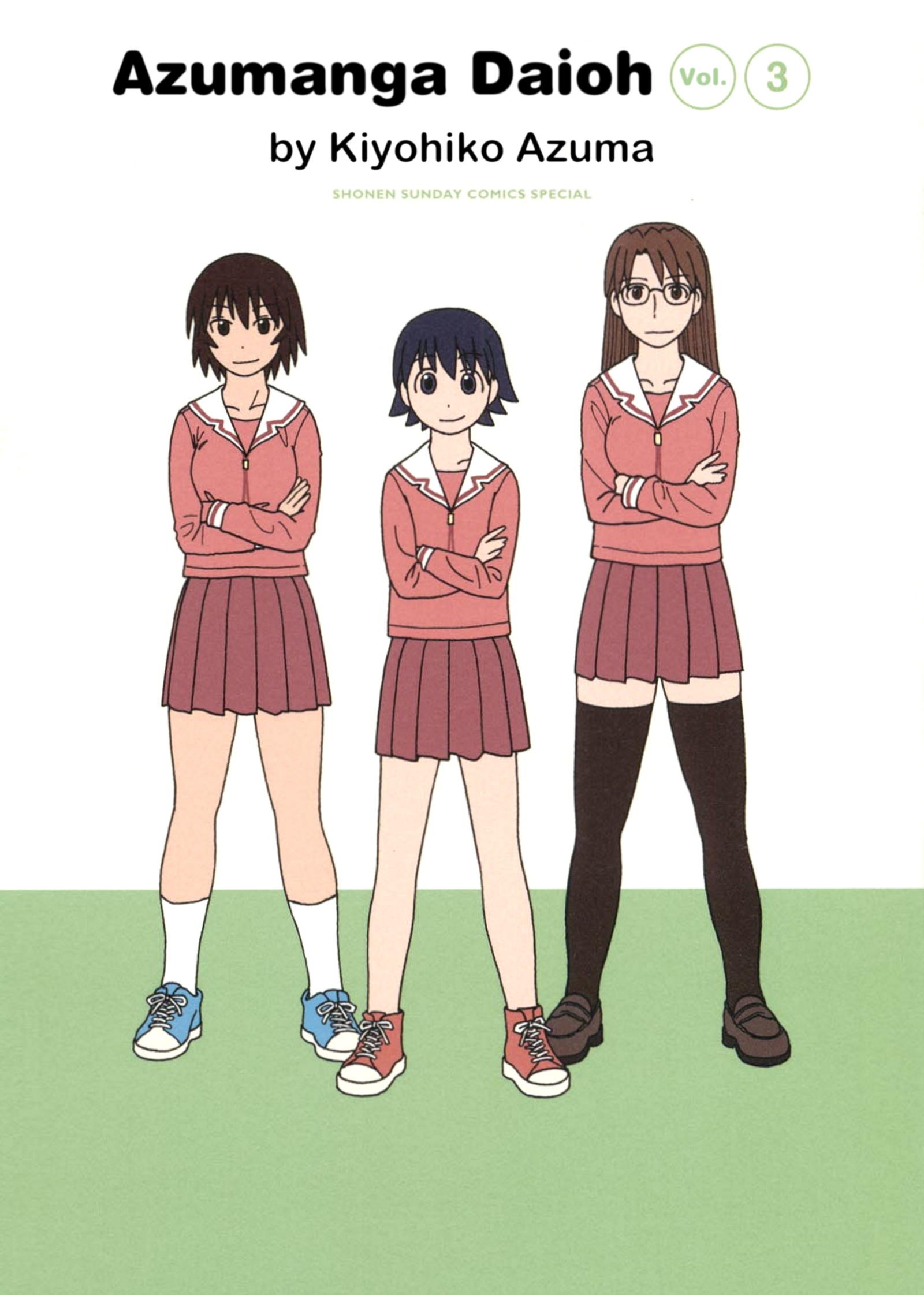 <b>Azumanga</b> Daioh Vol.3 Chapter 25: April.