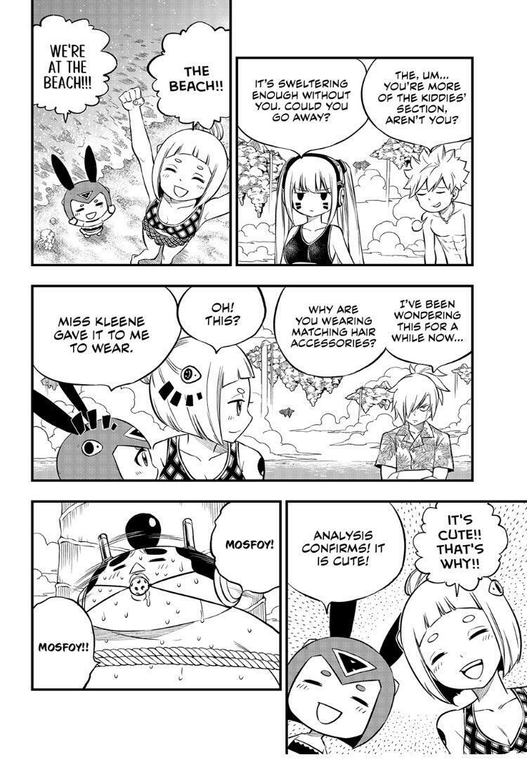 Eden's Zero Chapter 246 page 4 - Mangakakalot