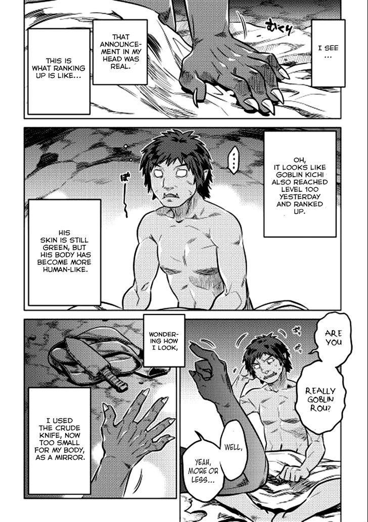 Re:monster Chapter 4 page 3 - Mangakakalot