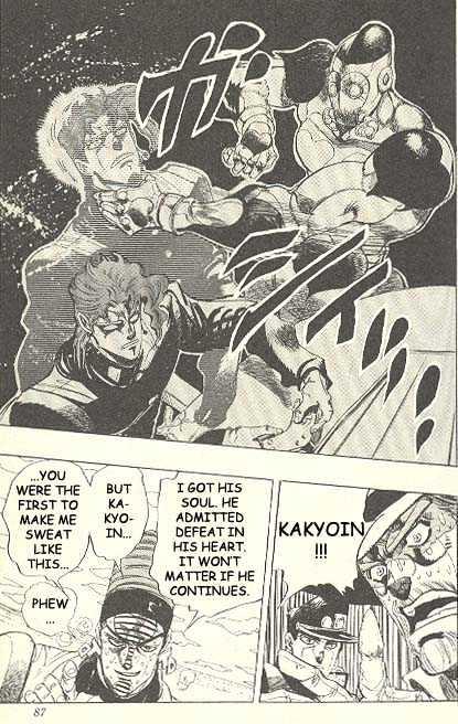 Jojo's Bizarre Adventure Vol.25 Chapter 232 : D'arby The Gamer Pt.6 page 18 - 