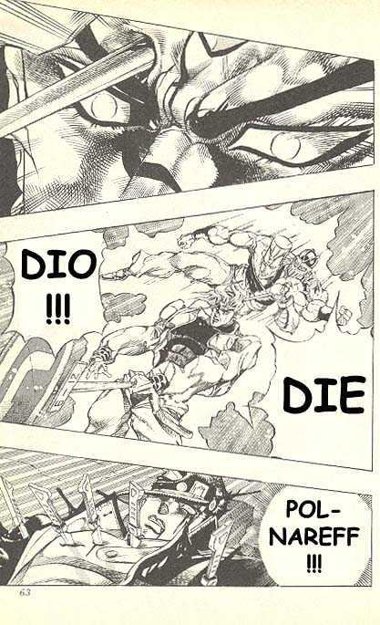 Jojo's Bizarre Adventure Vol.28 Chapter 259 : Dio's World Pt.13 page 15 - 