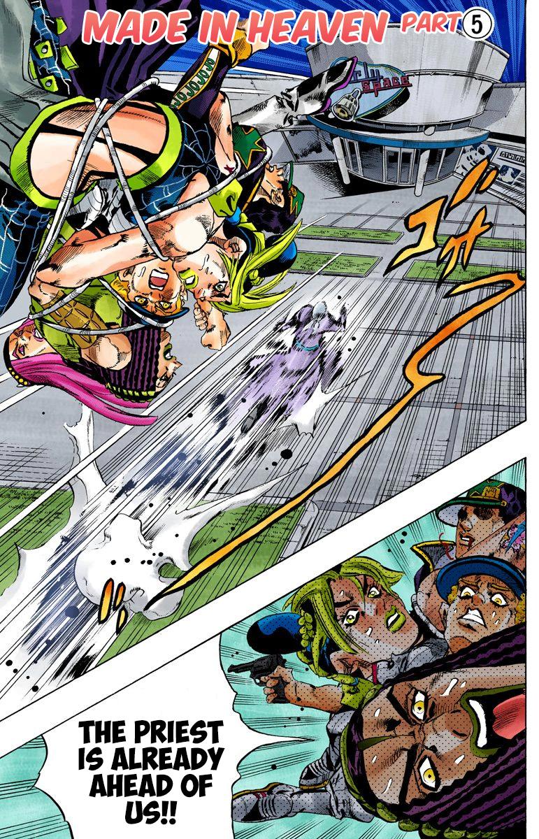 Stone Ocean - Chapter 39 - JoJo's Bizarre Encyclopedia