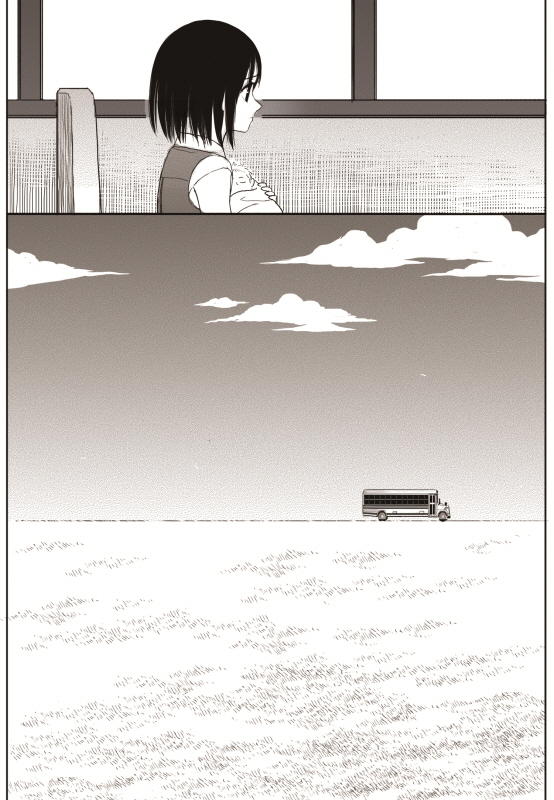 The Horizon Chapter 14: The Girl: Part 4 page 47 - Mangakakalot