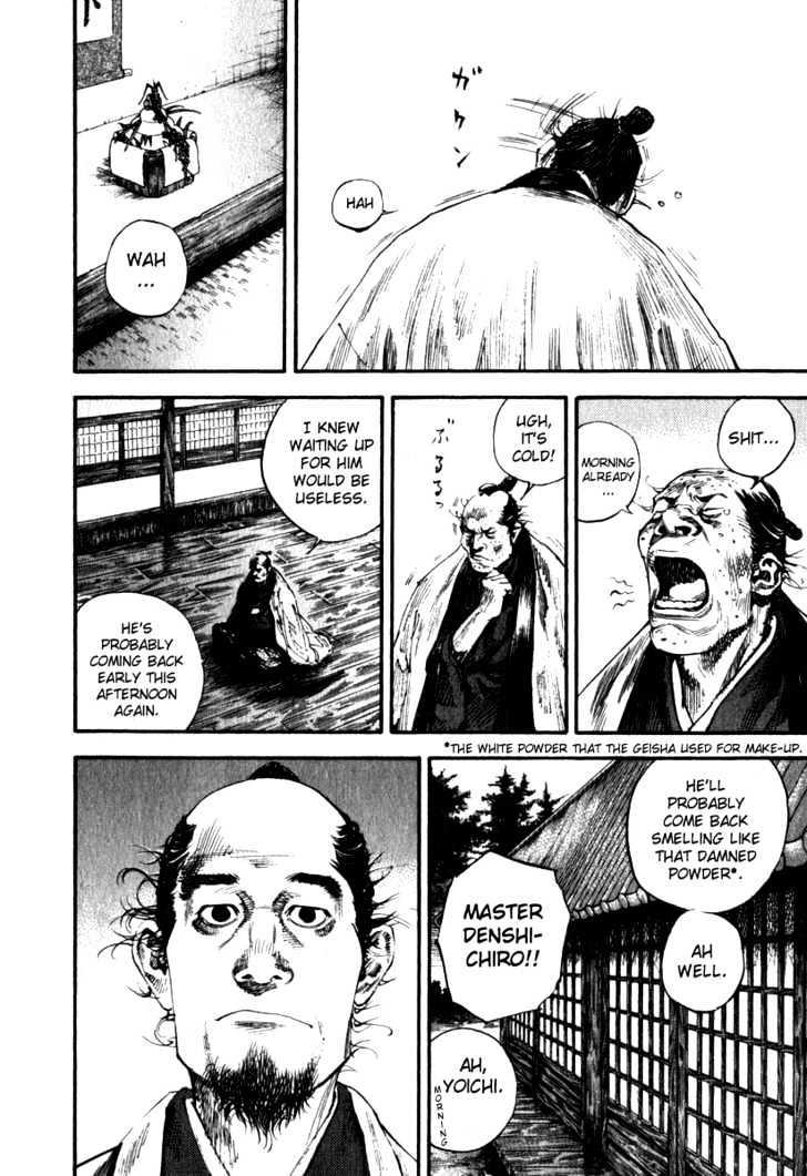 Vagabond Vol.22 Chapter 190 : The Death Of Seijuro page 7 - Mangakakalot