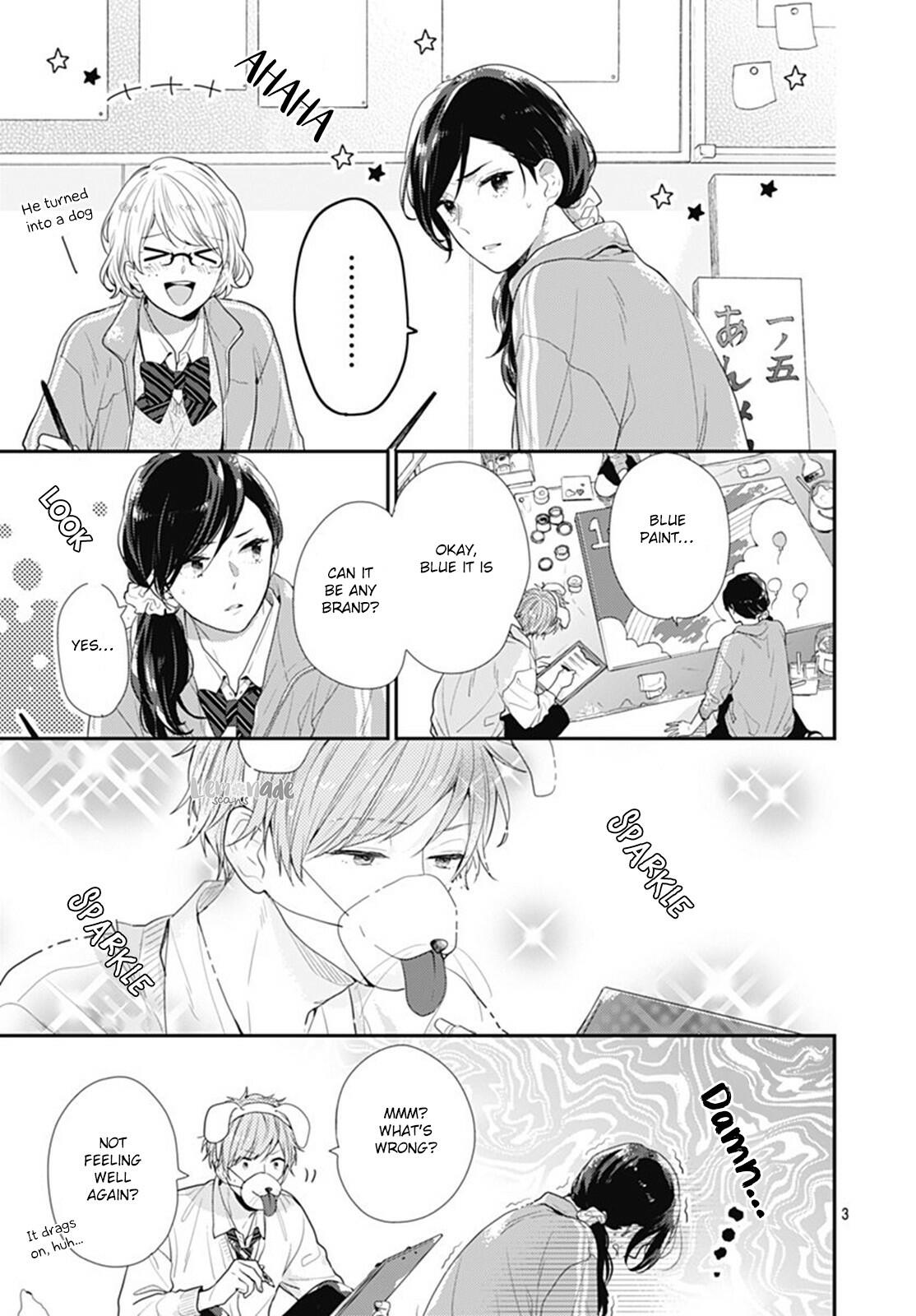 манга itou kun wa koi wo shiranai фото 12