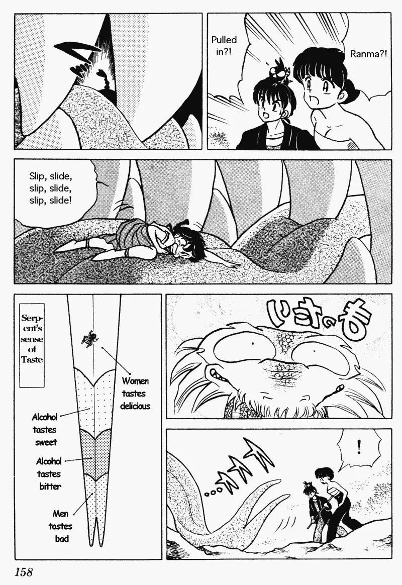 Ranma 1/2 Chapter 277: Let's Go Home Together!  