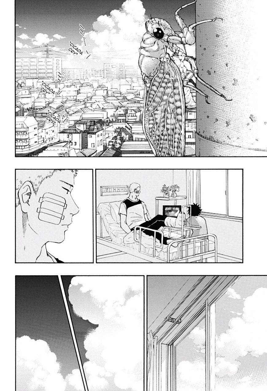 Ao No Flag Vol.3 Chapter 17 page 13 - Mangakakalot
