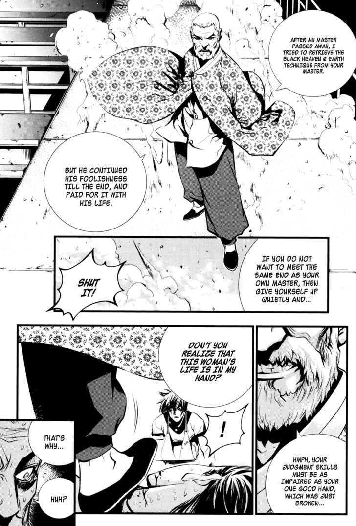 The Breaker  Chapter 62 page 21 - 