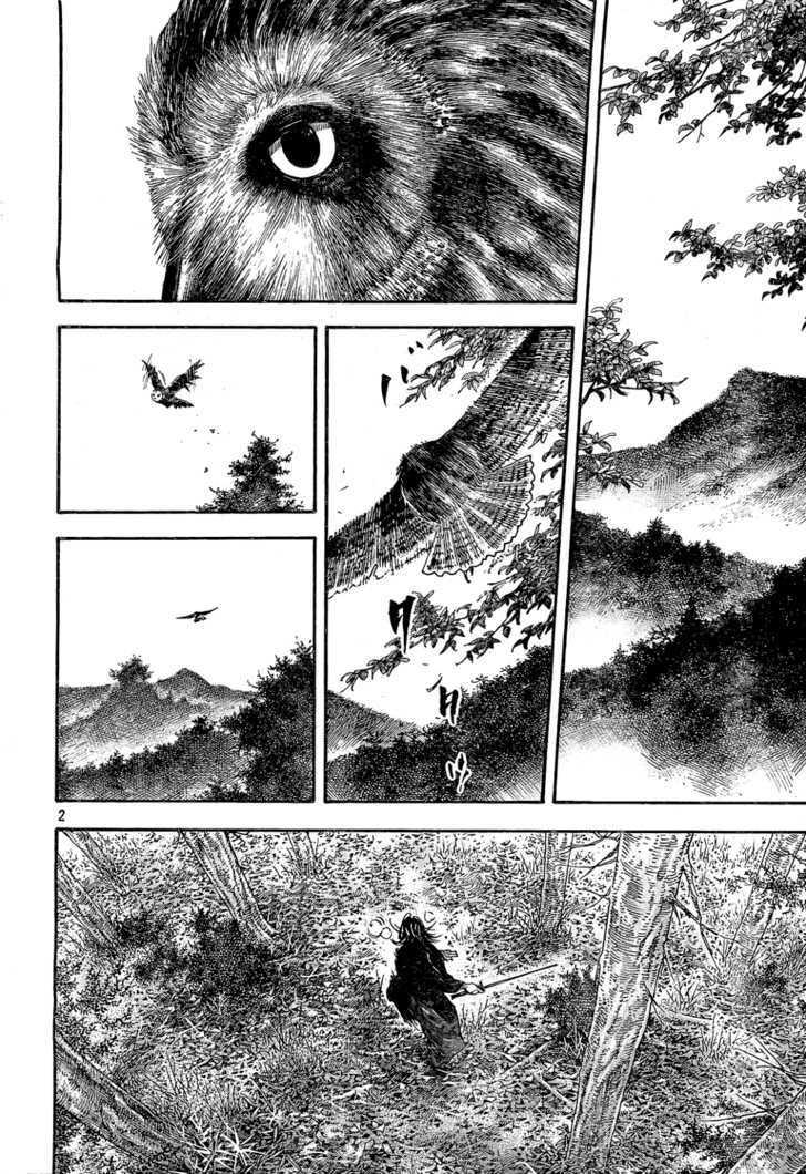 Vagabond Vol.33 Chapter 293 : Haze page 2 - Mangakakalot