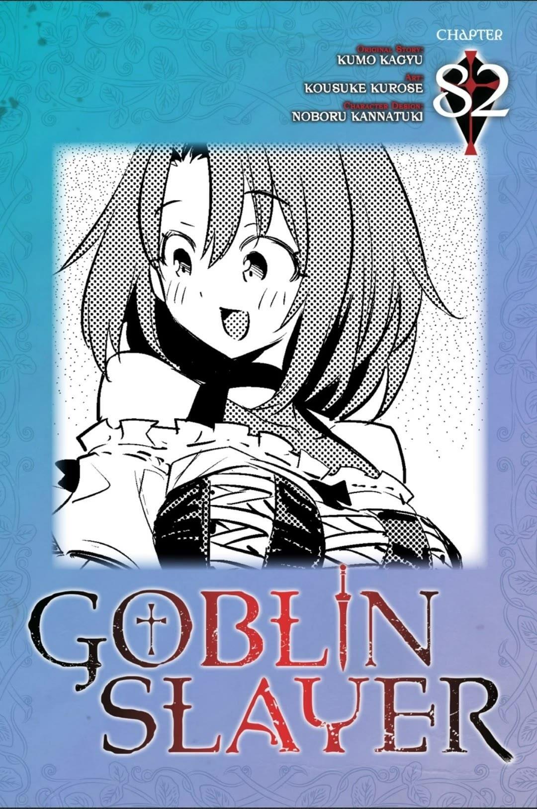 Goblin Slayer, Vol. 11 (manga) (Goblin Slayer (manga), 11)
