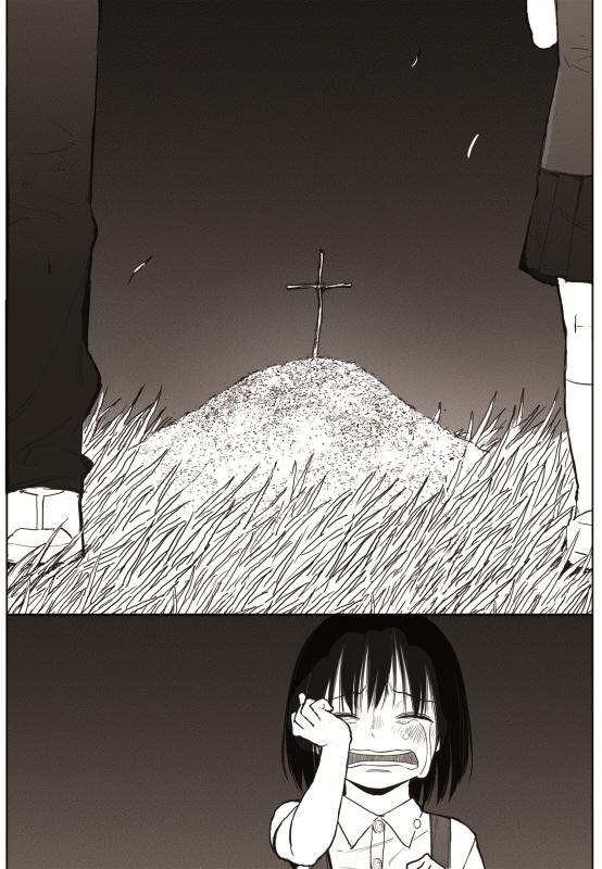 The Horizon Chapter 15: The Girl: Part 5 page 7 - Mangakakalot