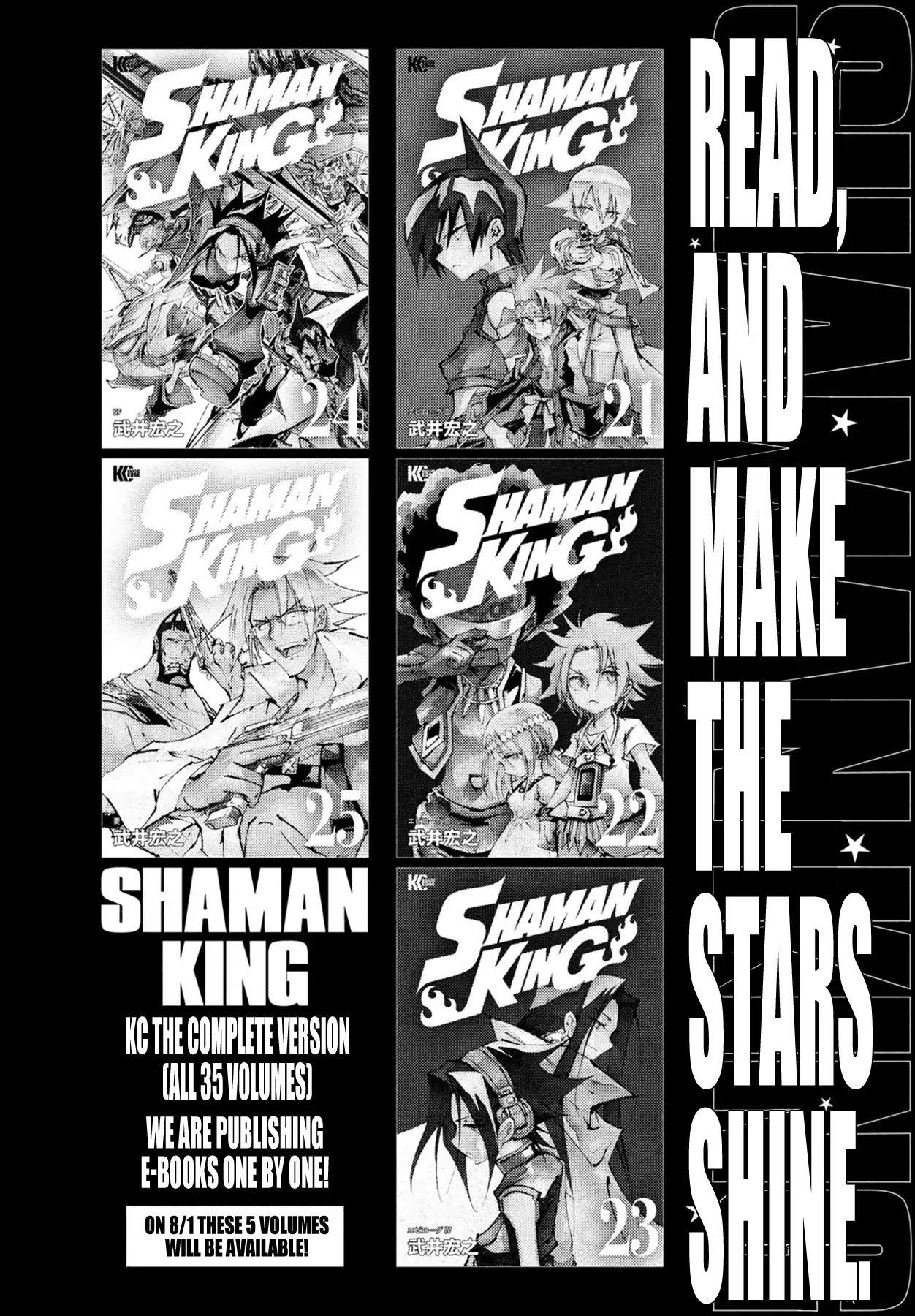 Shaman King The Super Star Chapter 5 Mangakakalots Com