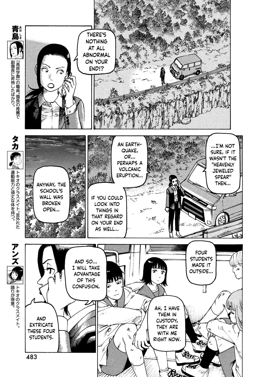 Tengoku Daimakyou Chapter 39: Dream Of Hell ➁ page 5 - Mangakakalot