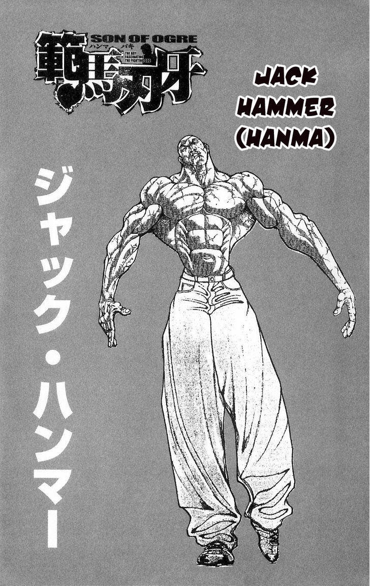 Baki:Hanma Baki, Vol.1, Chapter 6 : Fighting Your Shadow - Baki Manga Online