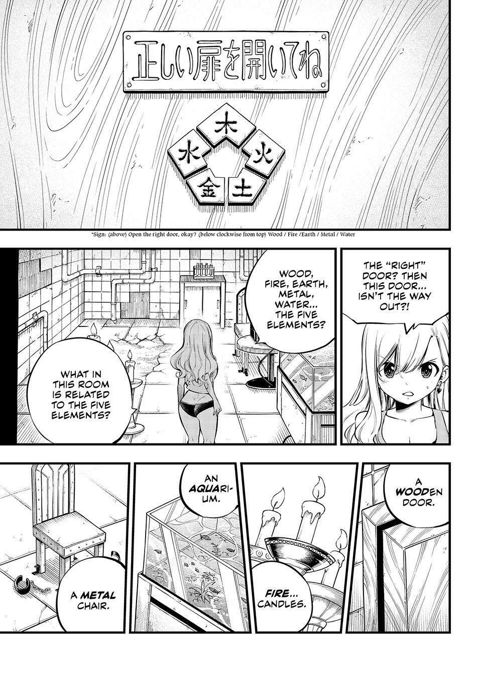 Eden's Zero Chapter 254 page 3 - Mangakakalot