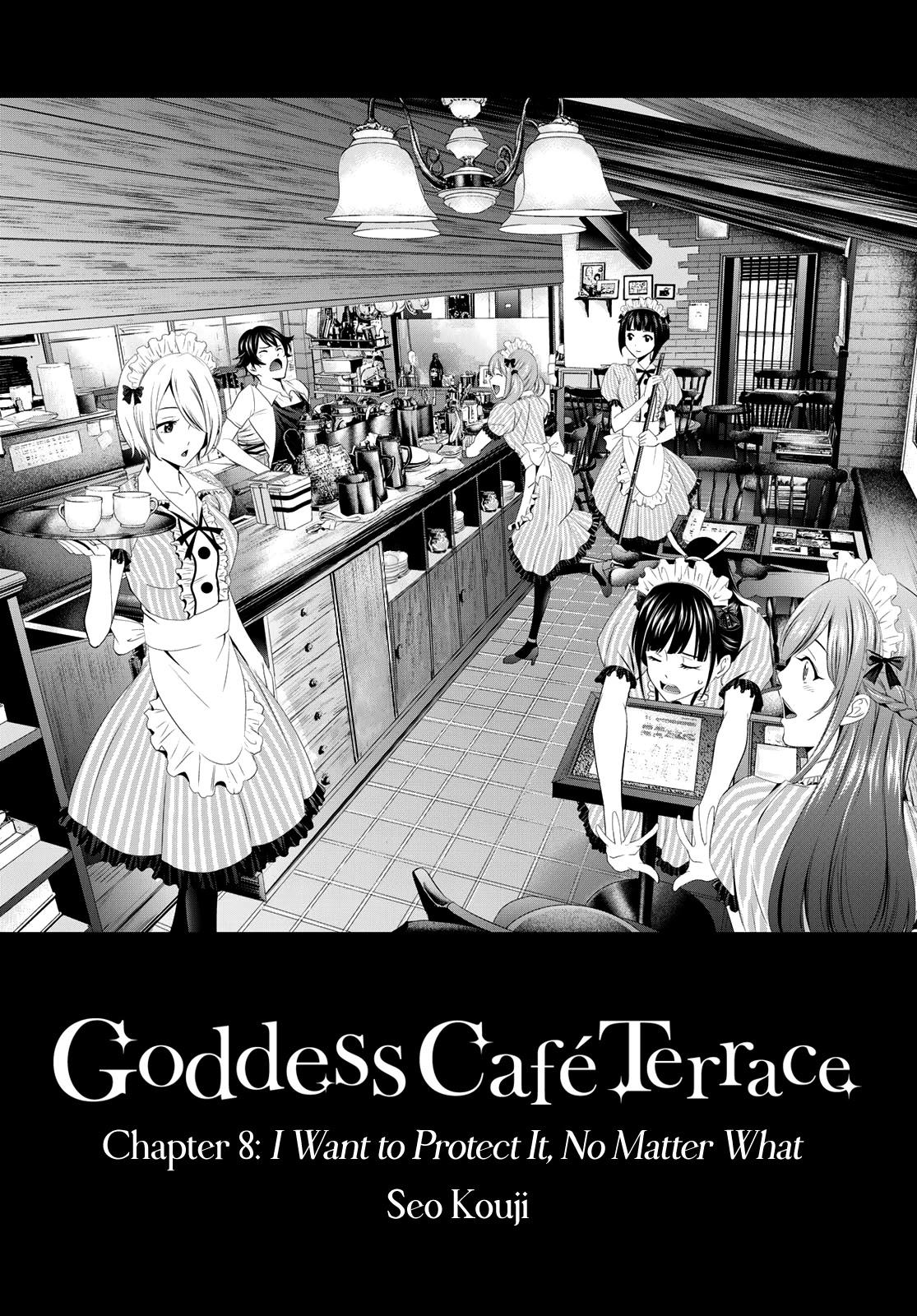 Megami no cafe terrace 8 comic manga anime Koji Seo Goddess Japanese Book