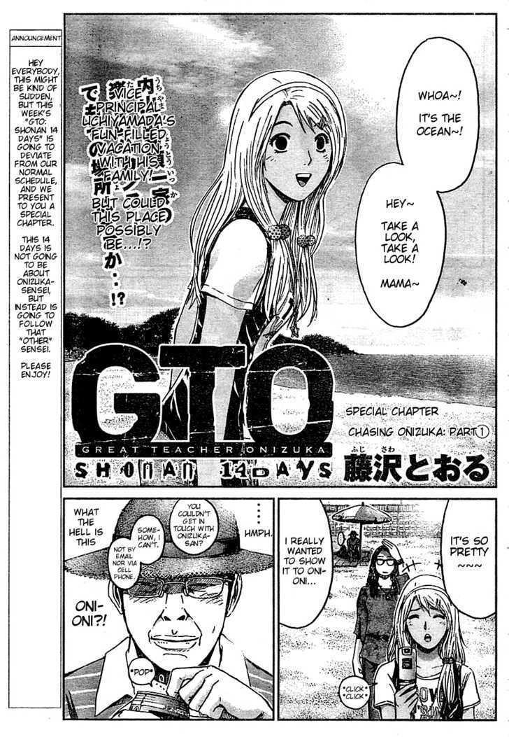 Read Gto Shonan 14 Days Vol 1 Chapter 9 1 Chasing Onizuka Special Part 1 On Mangakakalot